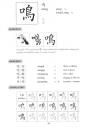 Inside page